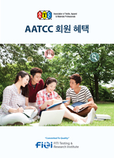 AATTCC 회원 혜택